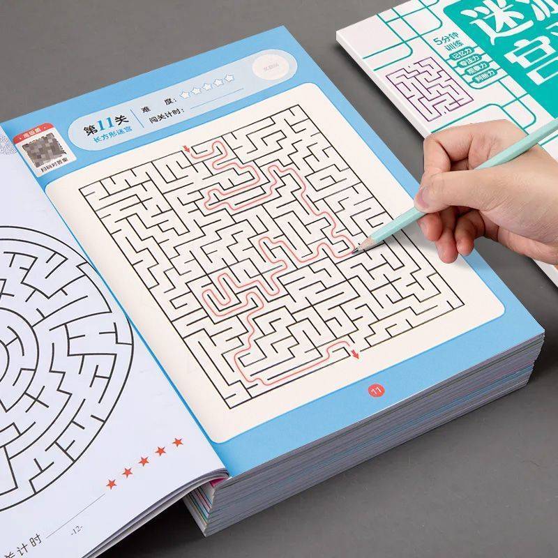 Kids Educational Game 3 - Kinderen Doolhofspel Boek Student Concentratie Training