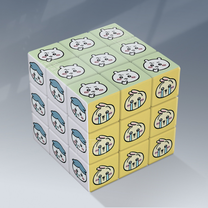 Kids Education In Japan - Kawaii Chiikawa Anime Magische Kubus 3x3