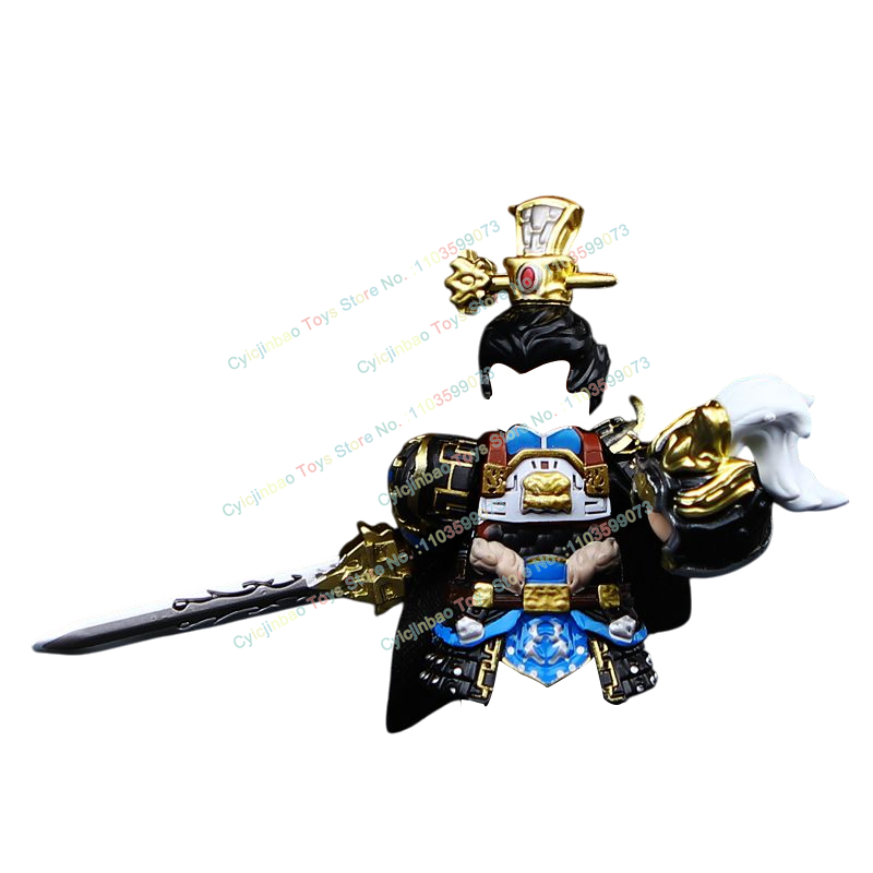 R849 Oude Chinese Cao Cao Drie - Kingdom Kids Education recensie en prijs