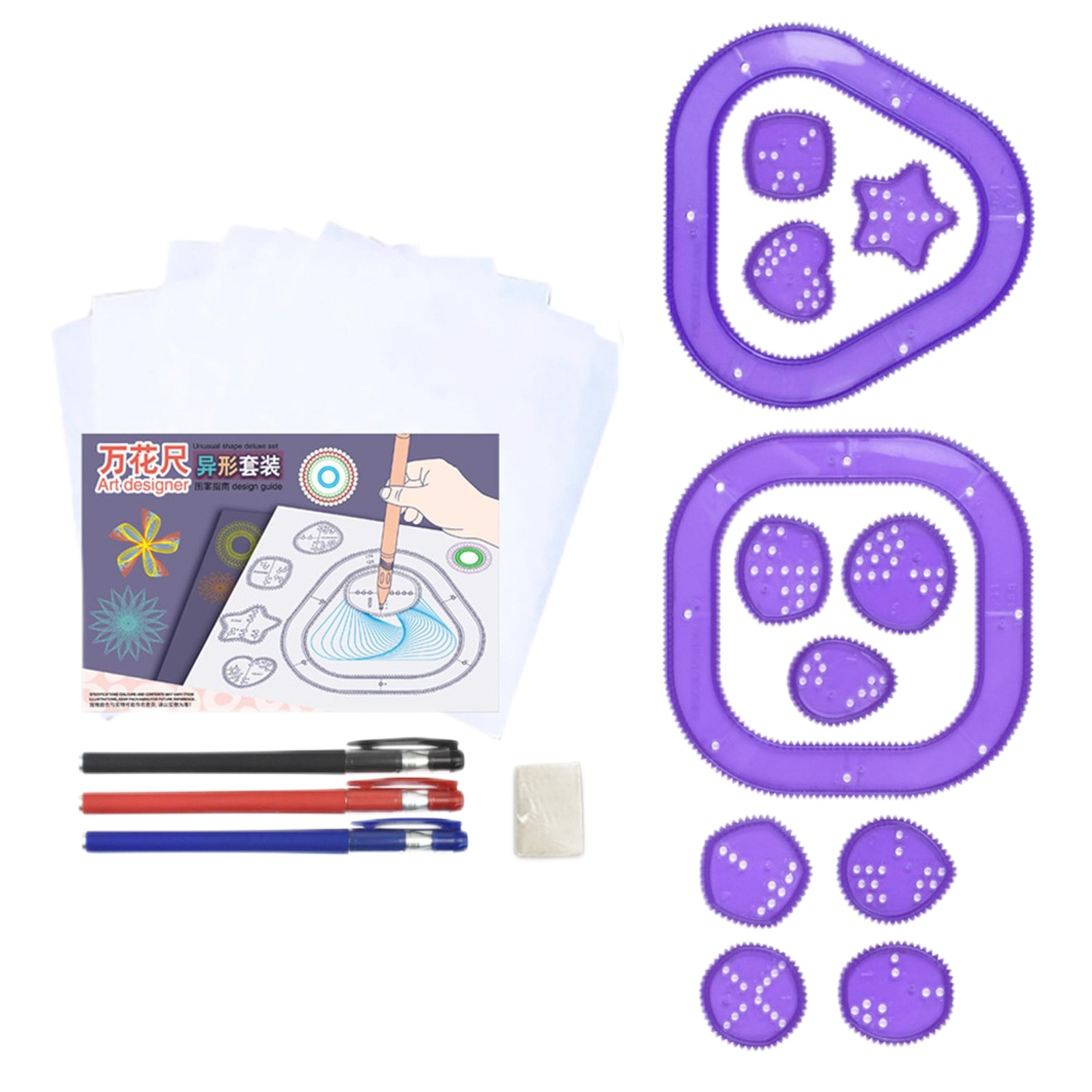 Kleurrijke Spirograph Set Kids - Kids Education Drawing recensie en prijs