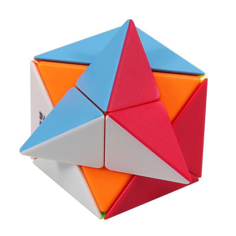 QiYi X Magic Cube Speedcube 2x - Brain Teaser Cube recensie en prijs