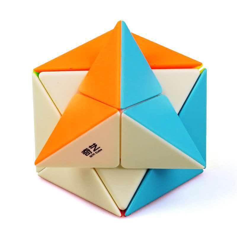 QiYi X Magic Cube Speedcube 2x - Brain Teaser Cube recensie en prijs