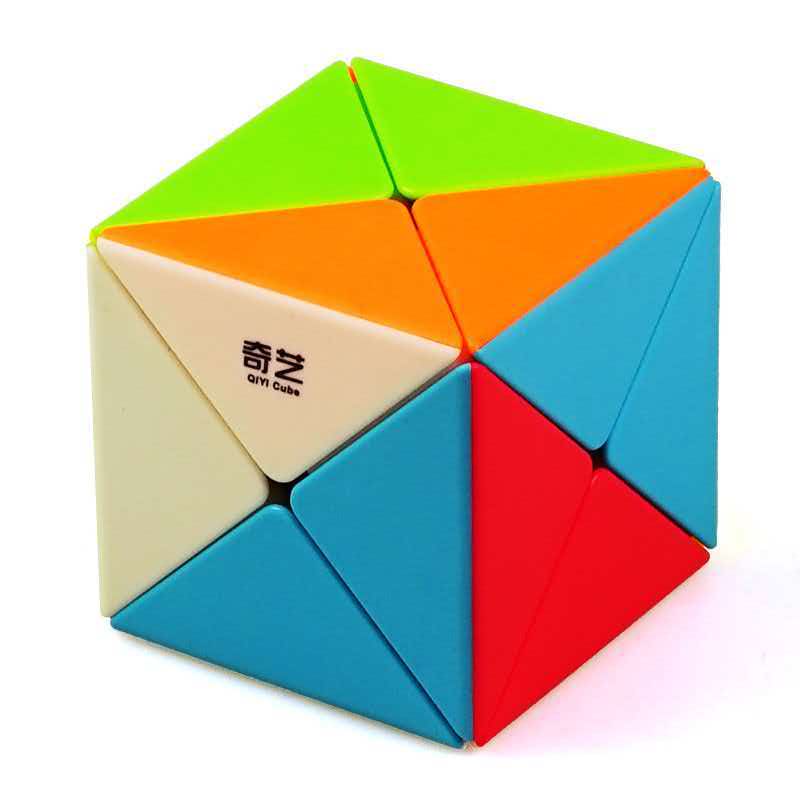 QiYi X Magic Cube Speedcube 2x - Brain Teaser Cube recensie en prijs