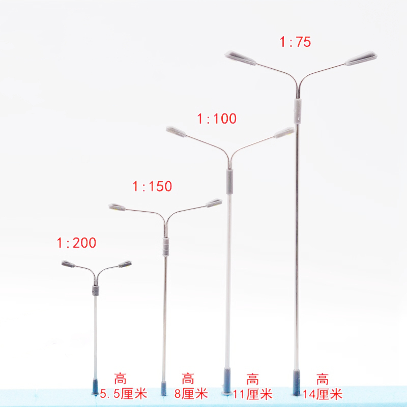 10PCS LED-straatverlichtingsse - Kingdom Kids Education recensie en prijs