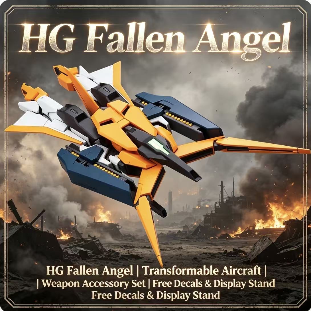 HG 1/144 Fallen Angel Transfor - Kids Education In Japan recensie en prijs