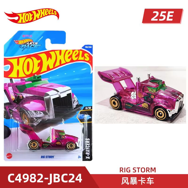 Mattel Hot Wheels Hot Sports C - Mattel Toy Hot Wheels recensie en prijs