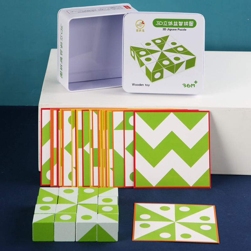 Houten 3D-puzzels Spel Geometr - Kids Education Board recensie en prijs