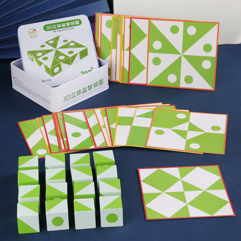 Houten 3D-puzzels Spel Geometr - Kids Education Board recensie en prijs
