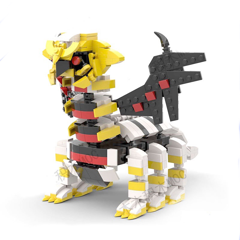 Anime Figuur Giratina Model Bo - Kids Education In Japan recensie en prijs